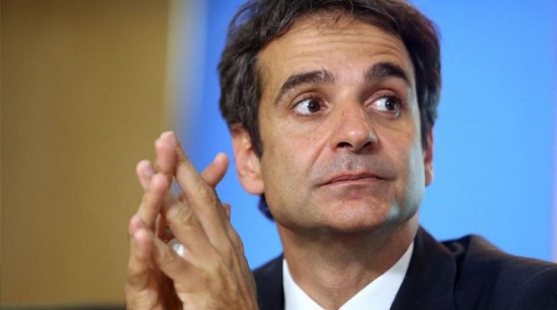 Κ.Μητσοτάκης: Στον 'Αρειο Πάγο όσοι δεν επιτρέπουν τον έλεγχο συμβάσεων