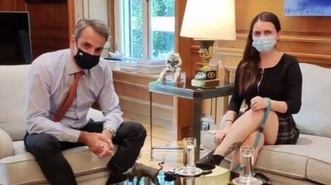 μητσοτάκης μπαλάν