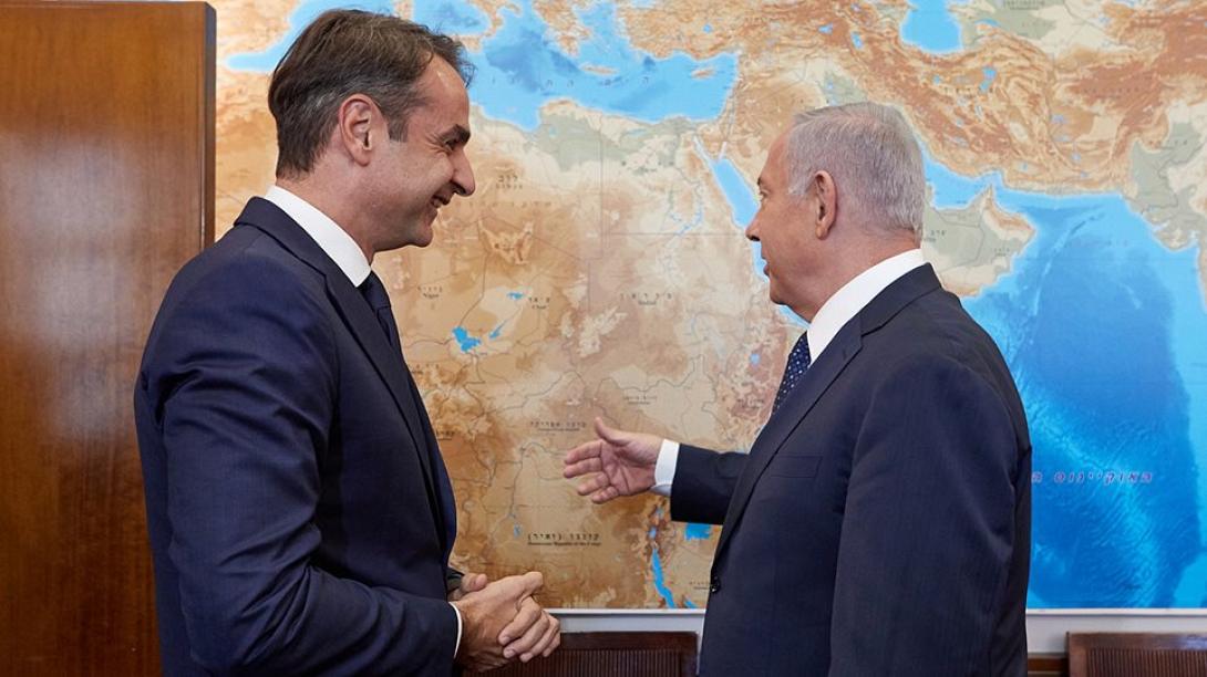 Μητσοτακης Νετανιαχου.jpg