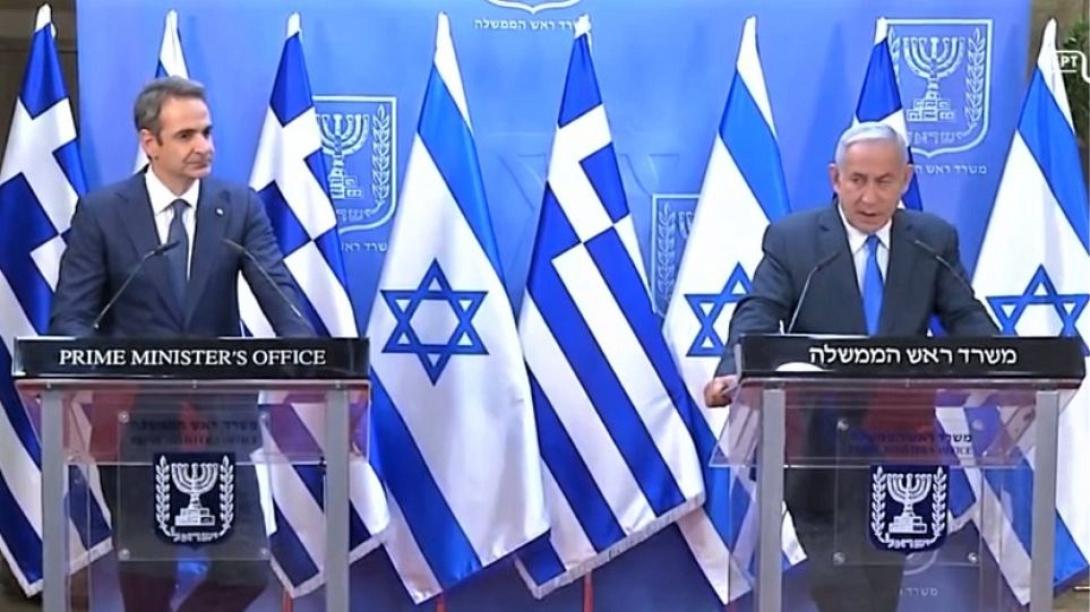 Μητσοτάκης Νετανιάχου