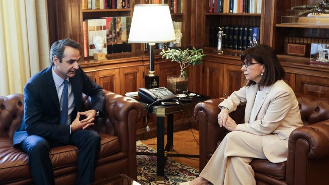 Μητσοτάκης Σακελλαροπούλου