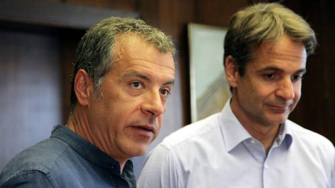 mitsotakis-theodorakis.jpg