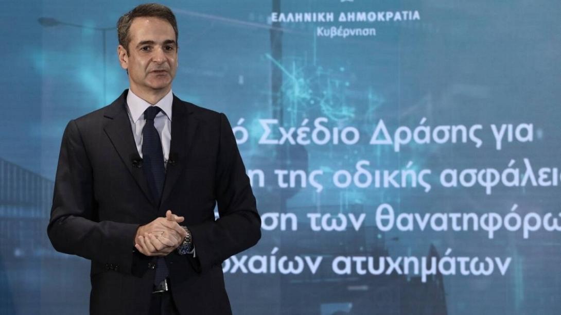 Κυριάκος Μητσοτάκης - φωτογραφία intime