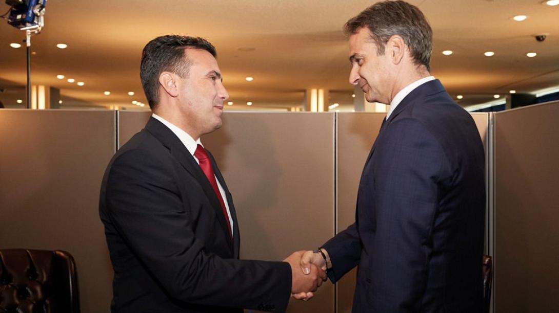 μητσοτακης ζαεφ.jpg