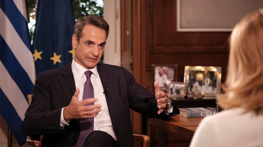 Μητσοτακης