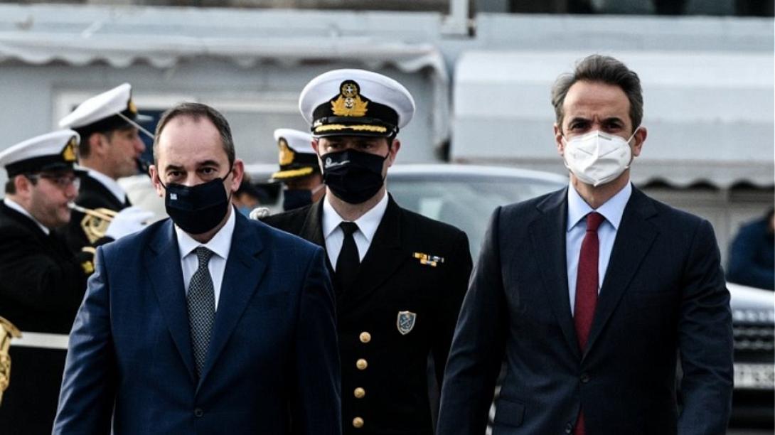 Μητσοτάκης Πλακιωτάκης