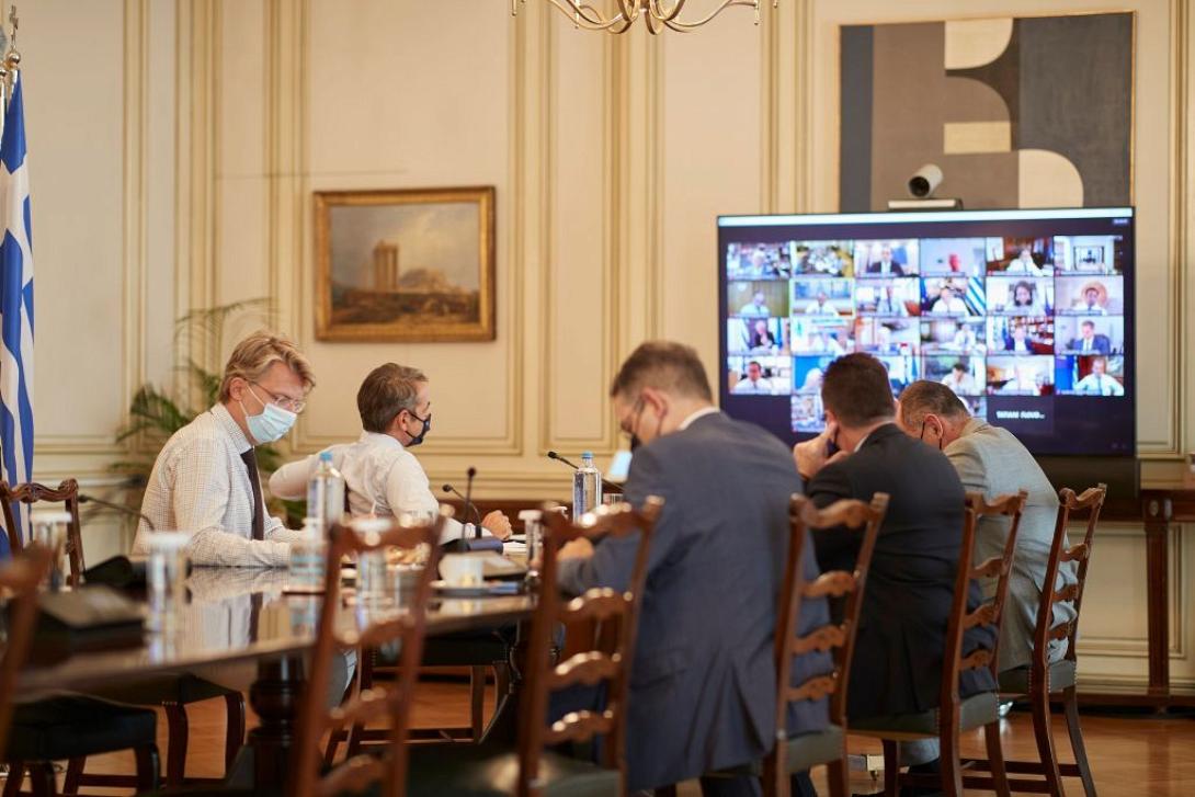 μητσοτάκης