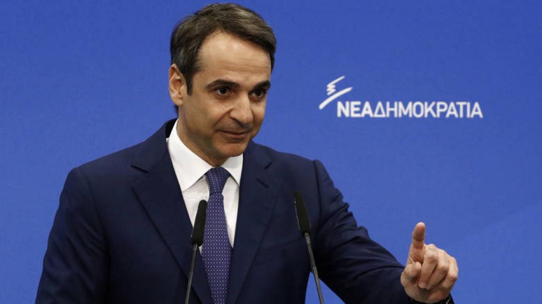 mitsotakis.jpg