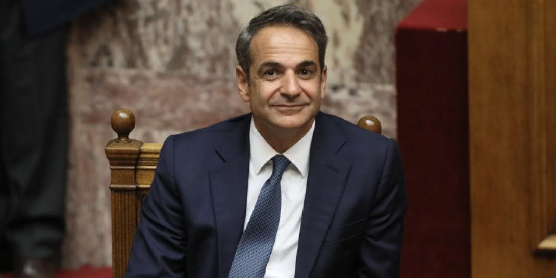 κυριάκος μητσοτάκης