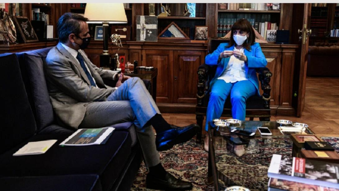 μητσοτάκης σακελλαροπούλου