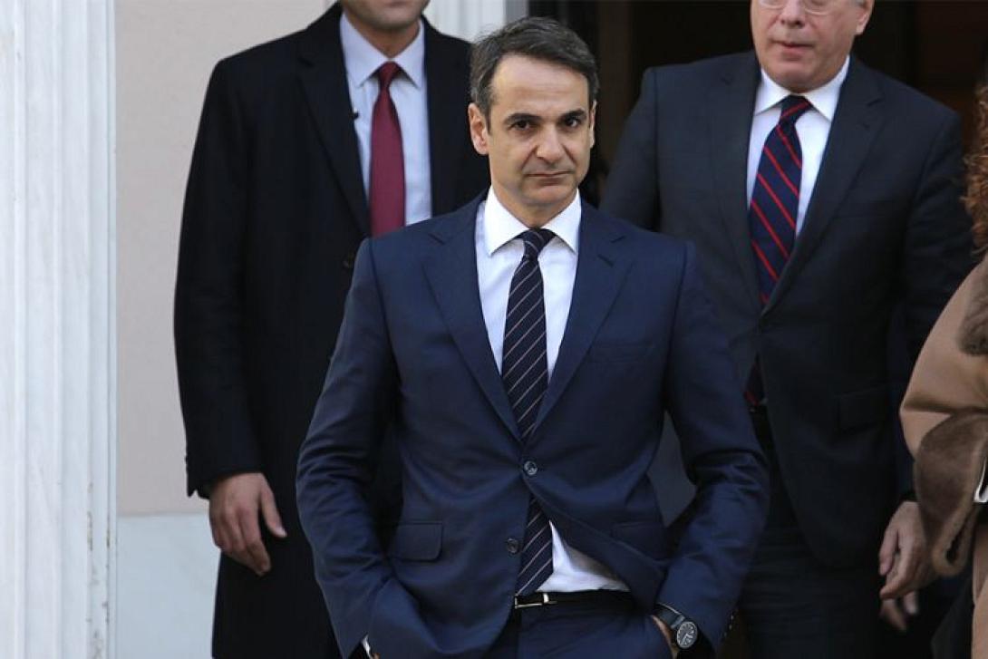 mitsotakis.jpg