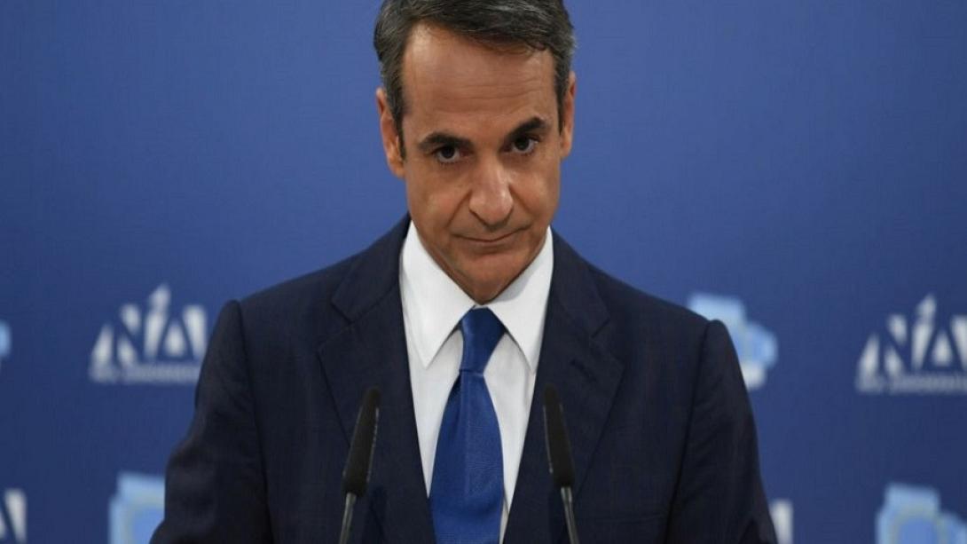 Κυριάκος Μητσοτάκης