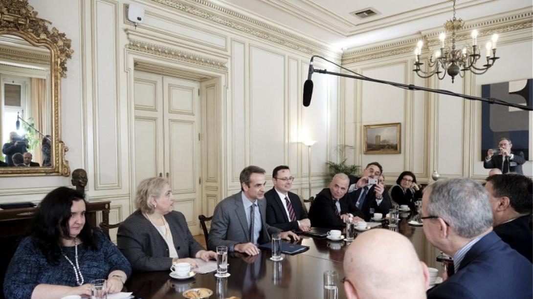 μητσοτάκης