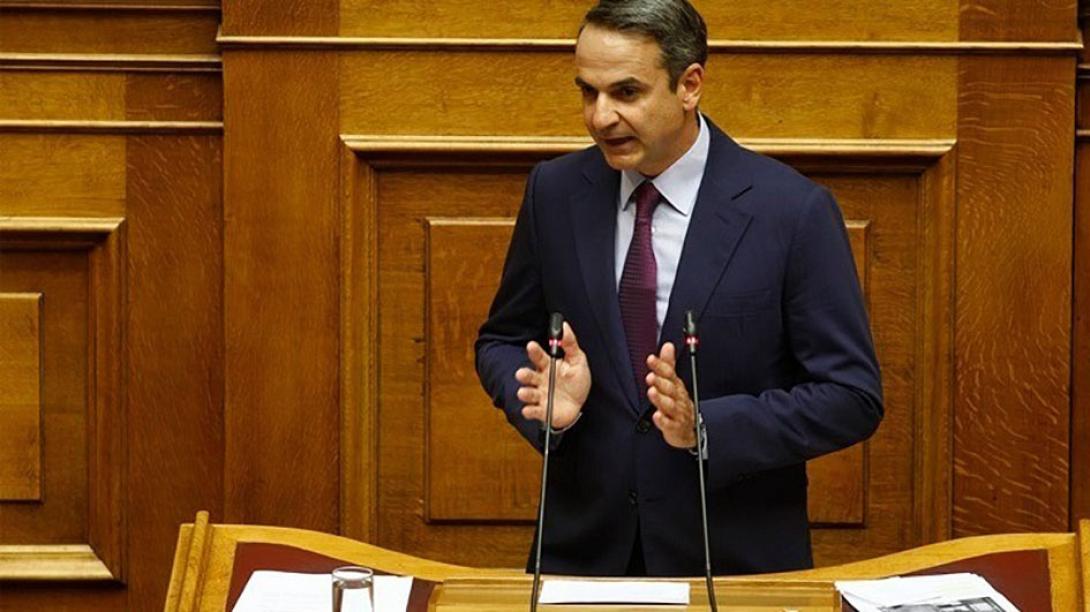 mitsotakis.jpg