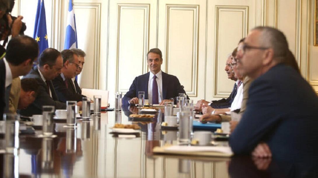 μαξίμου μητσοτάκης