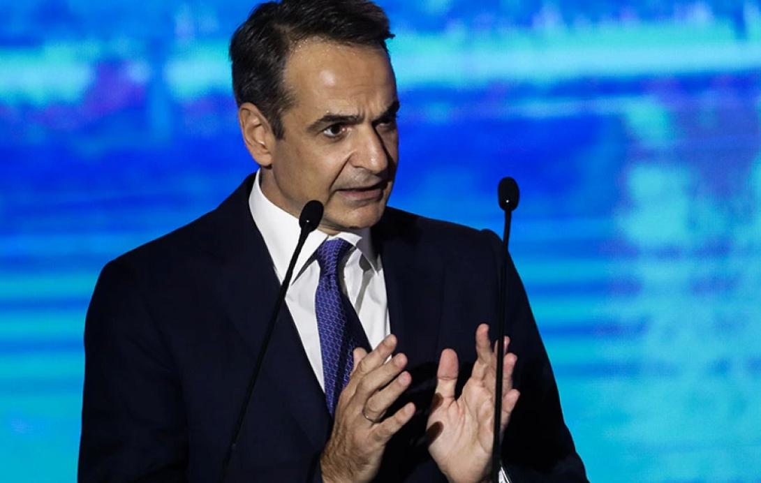 Κυριάκος Μητσοτάκης