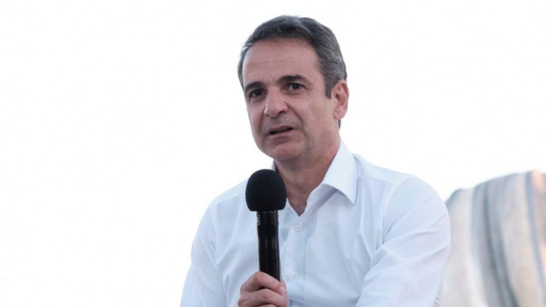 κυριάκος μητσοτάκης