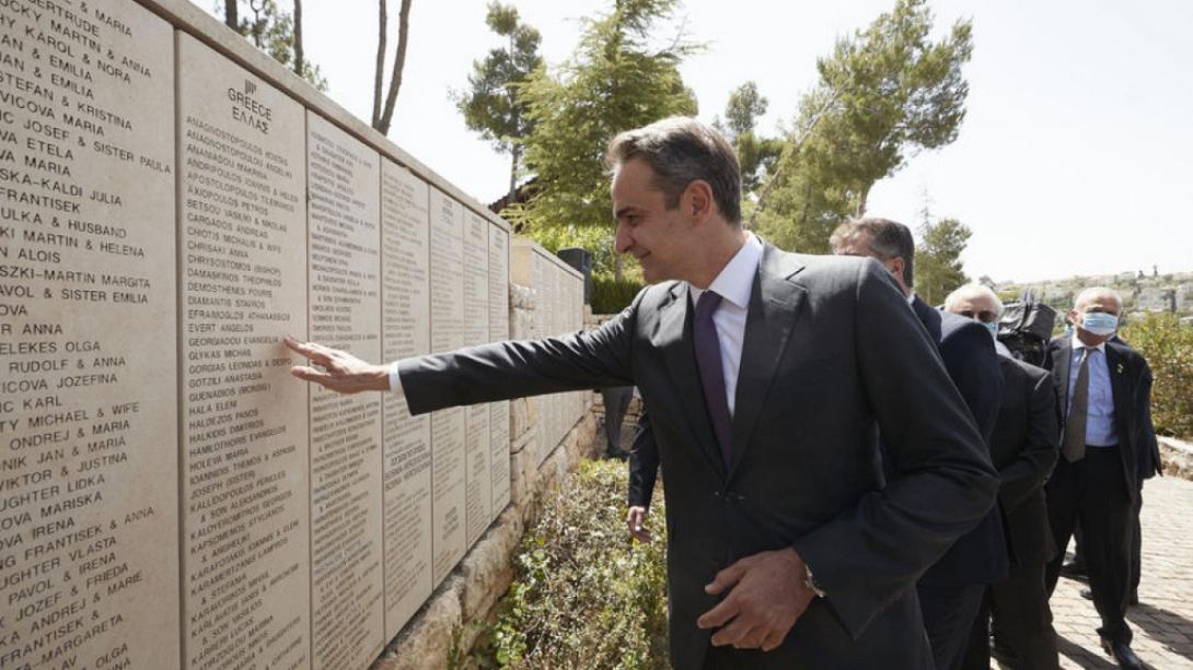 μητσοτάκης ισραήλ