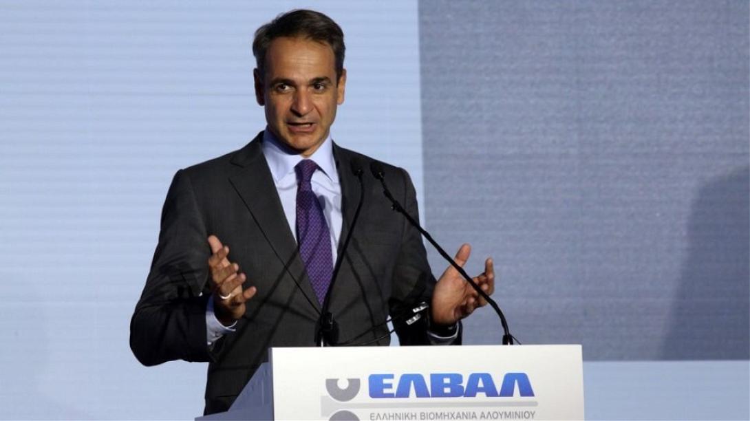 Μητσοτακης