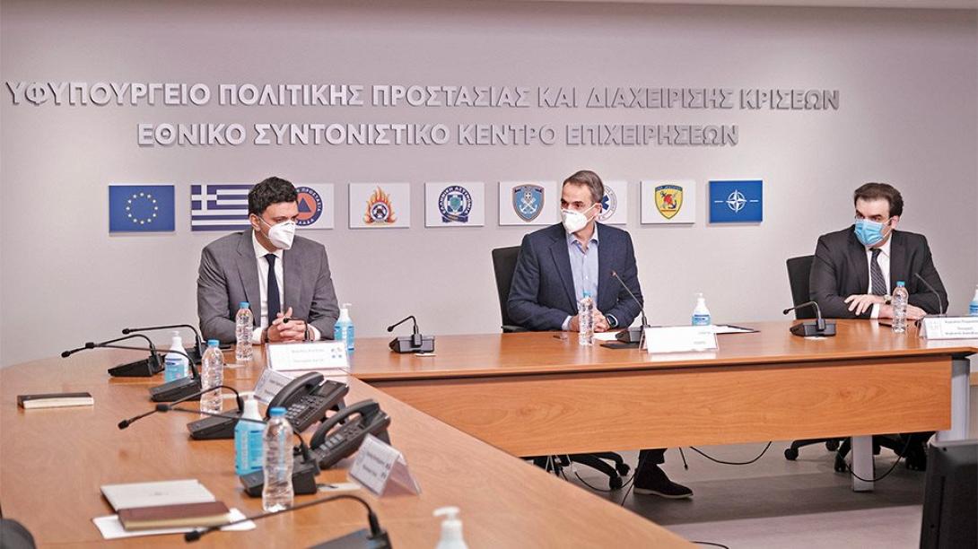 μητσοτάκης