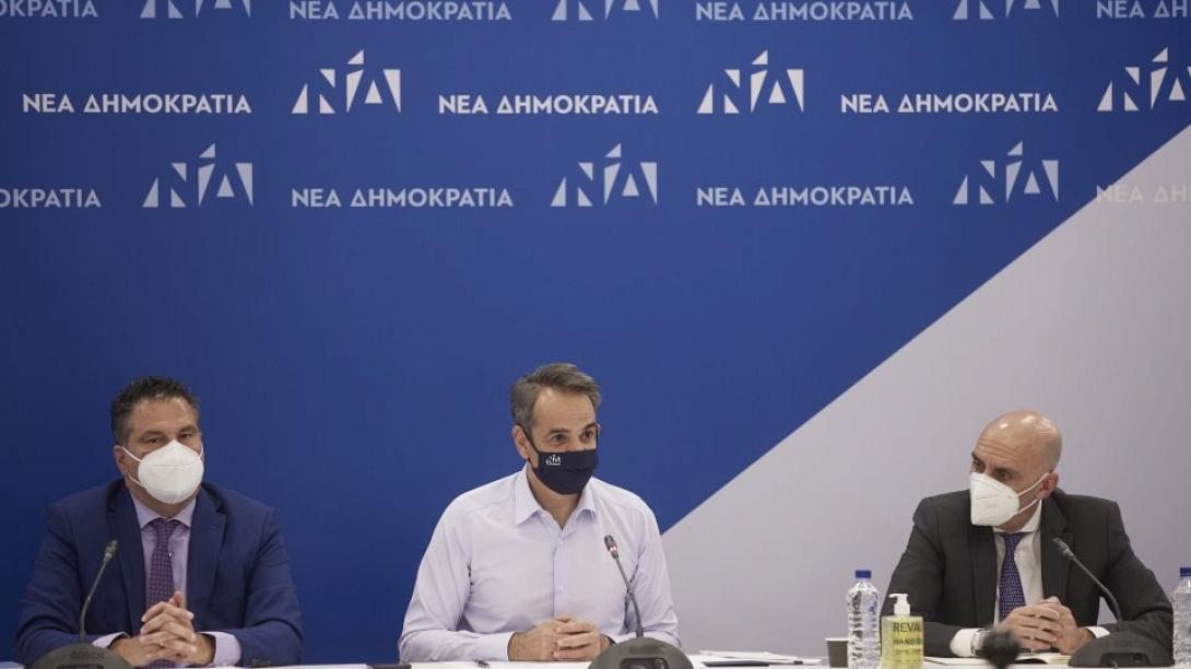 Κυριάκος Μητσοτάκης