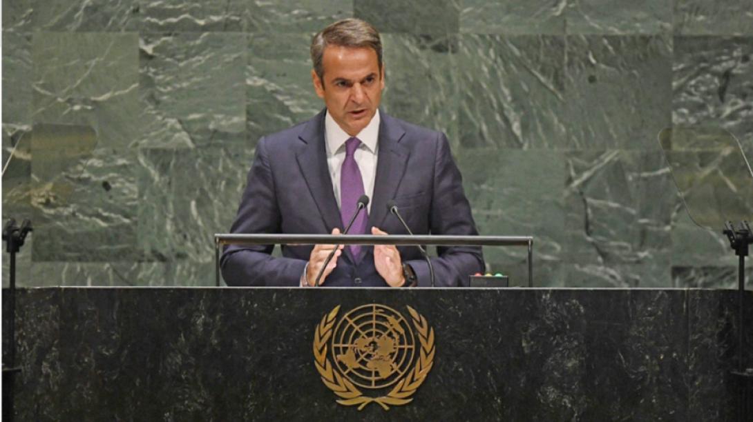 κυριάκος μητσοτάκης