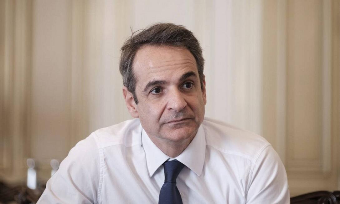 Κυριάκος Μητσοτάκης