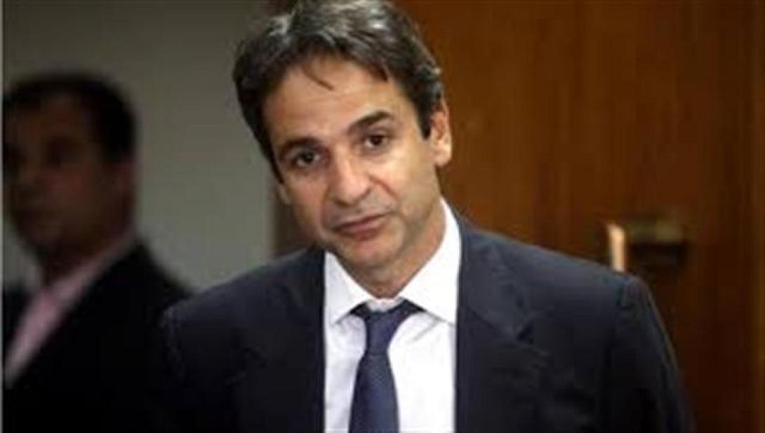 Για την απονομή της πειθαρχικής δικαιοσύνης στο δημόσιο, ενημερώνει αύριο τη Βουλή ο Κ.Μητσοτάκης