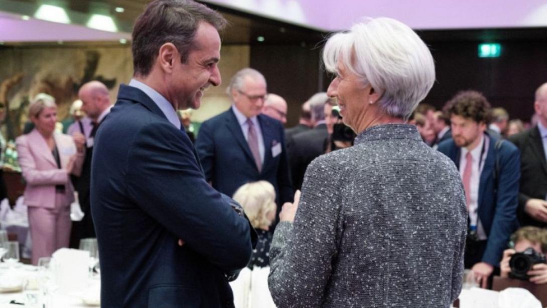 μητσοτάκης λαγκάρντ