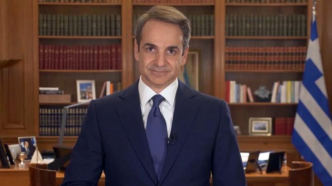 Μητσοτακης διαγγελμα