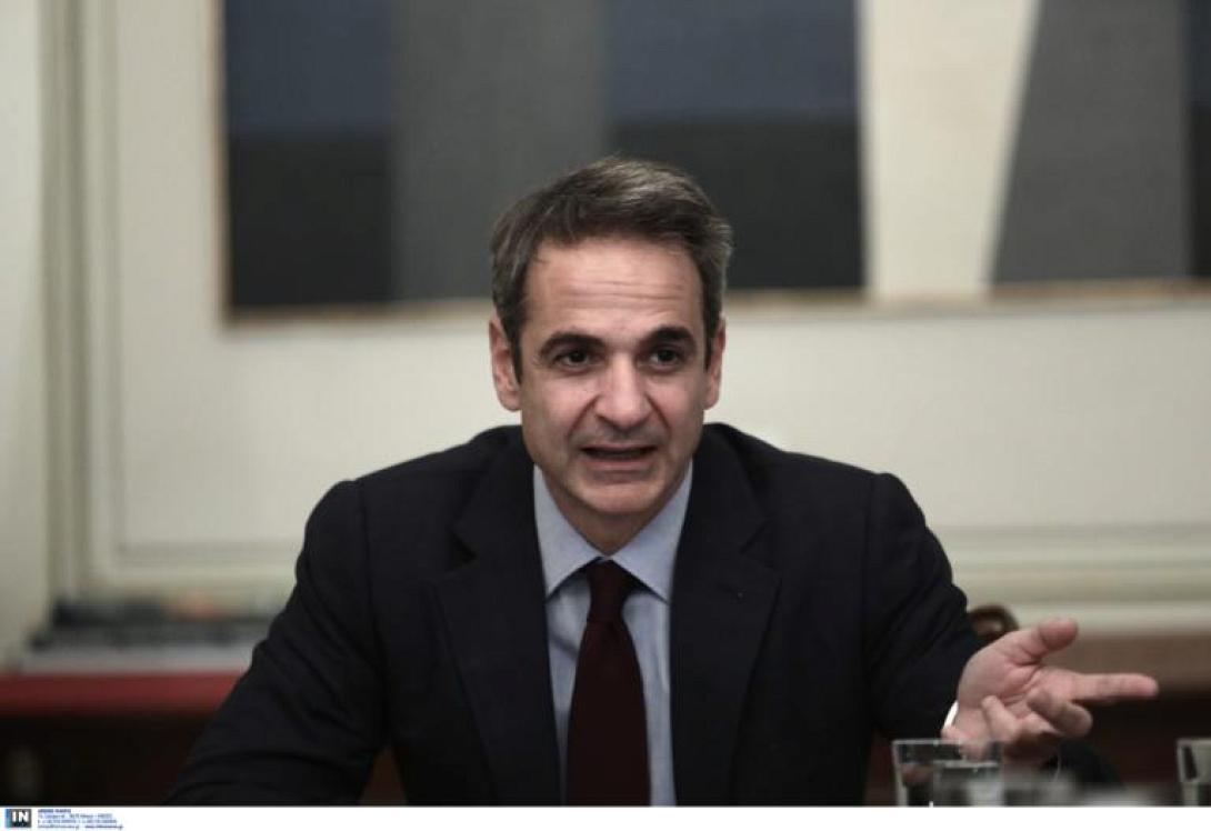 mitsotakis_maximou_intime_27_11_2019-768x527.jpg