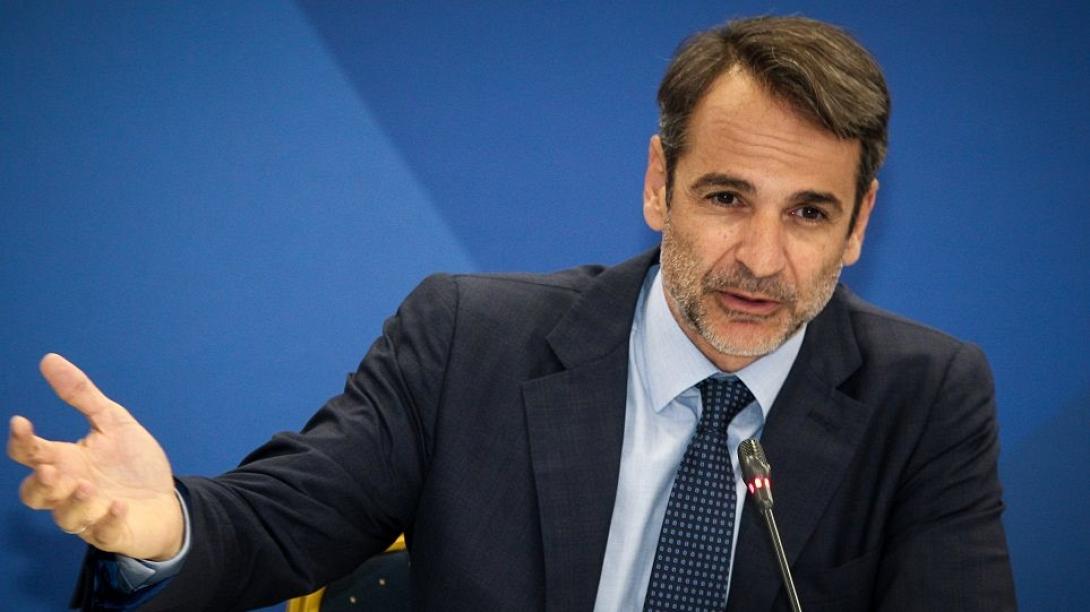 κυριάκος γένια