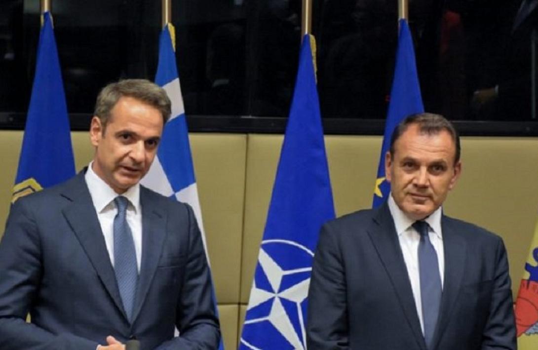 Μητσοτάκης - Παναγιωτόπουλος