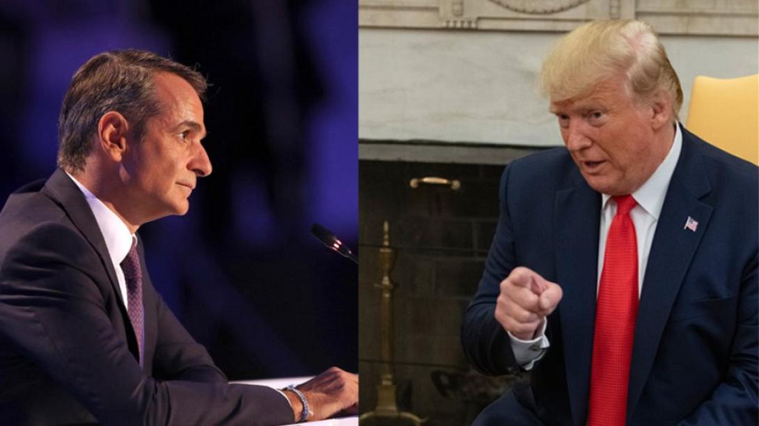 μητσοτακης τραμπ.jpg