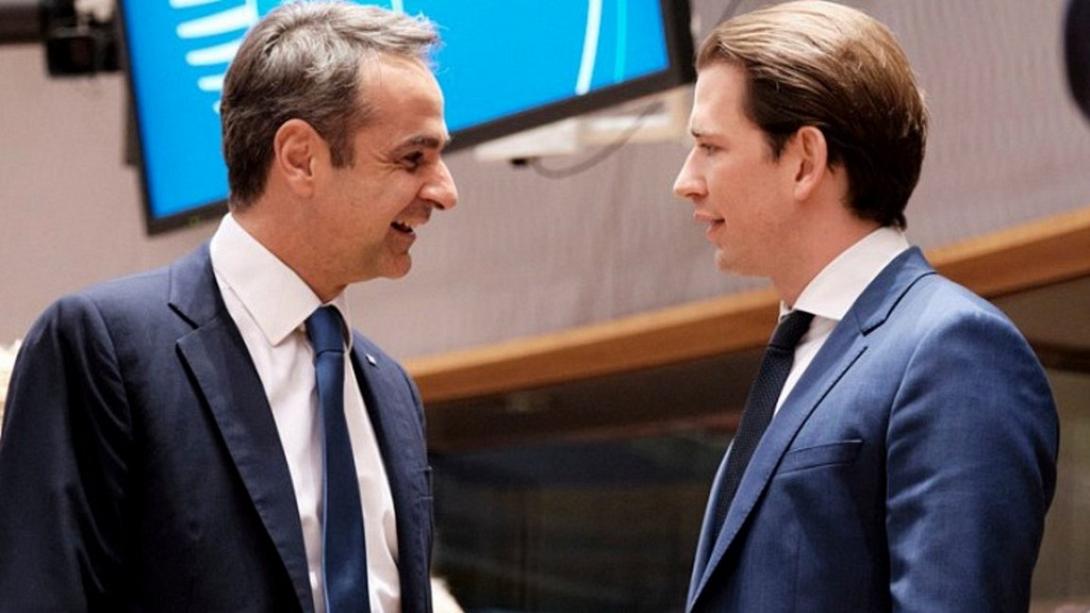 μητσοτάκης κουρτς