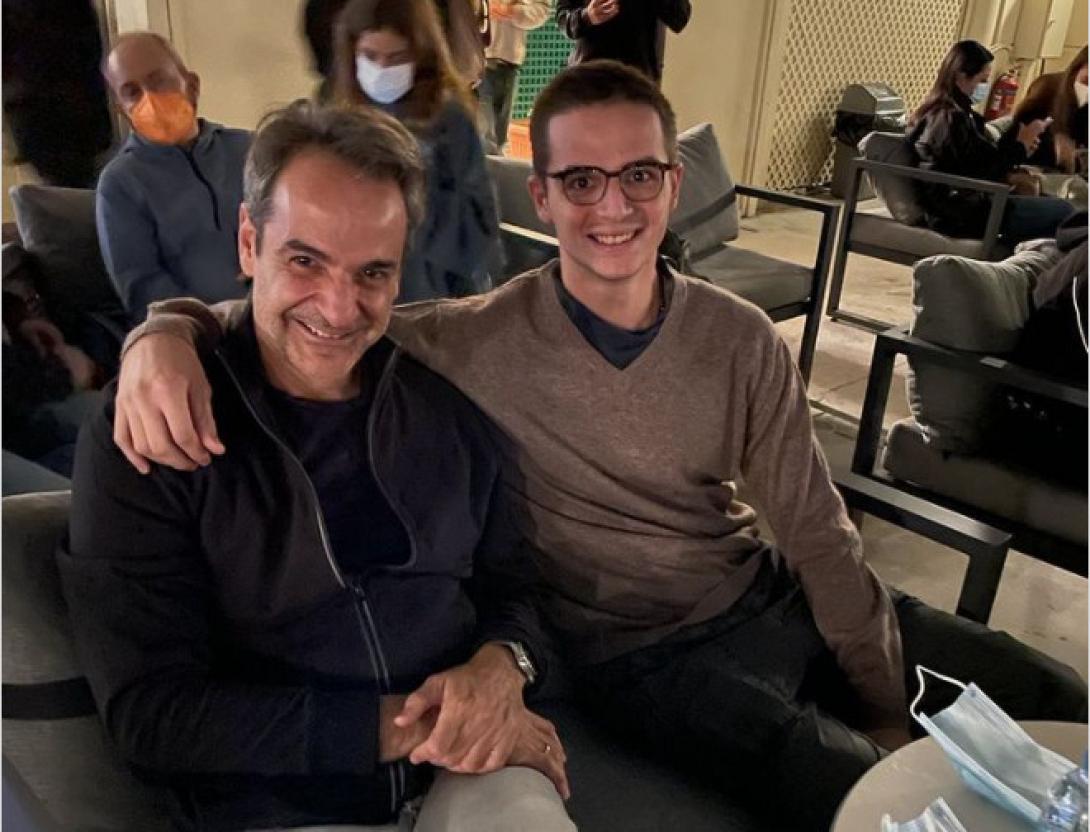 Μητσοτάκης