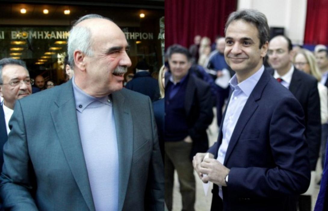 Μειμαράκης - Μητσοτάκης