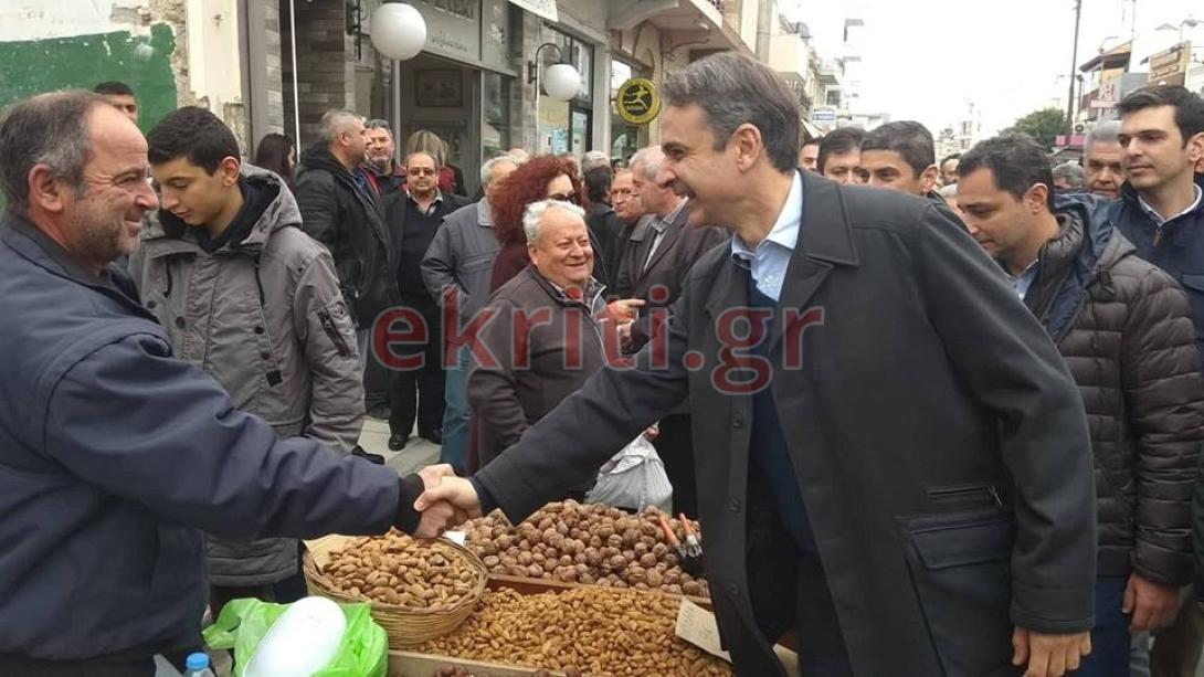 Μητσοτάκης