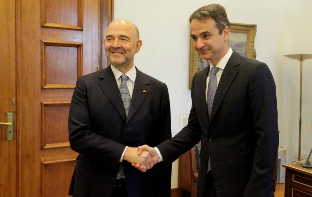 Μητσοτακης - Μοσκοβισί