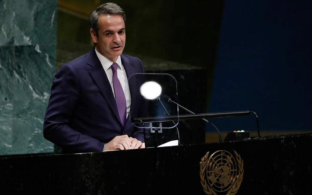 Μητσοτακης ΟΗΕ.jpg