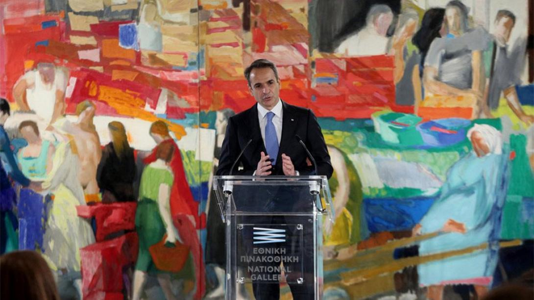 Κυριάκος Μητσοτάκης