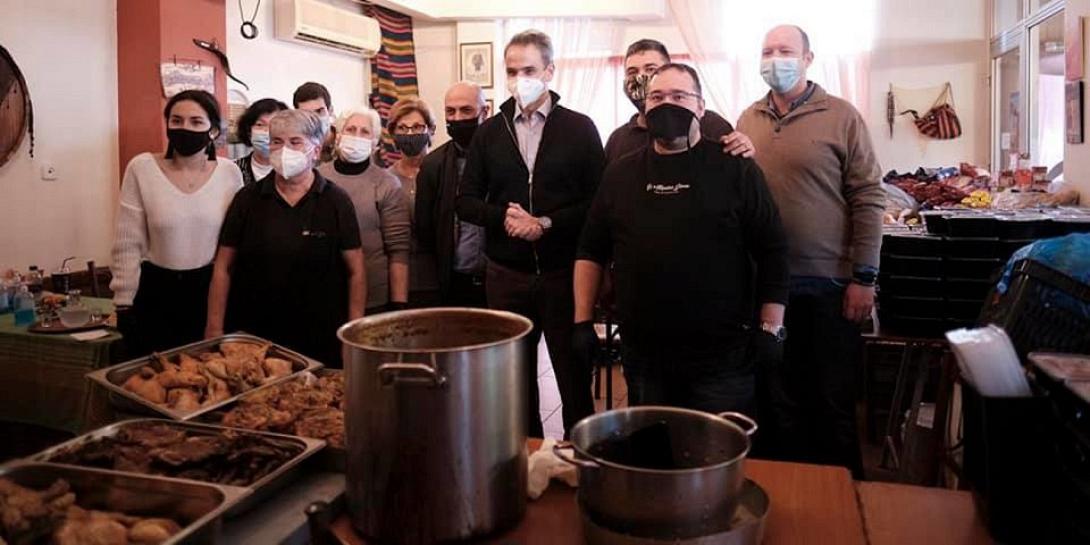 Μητσοτάκης γεύματα