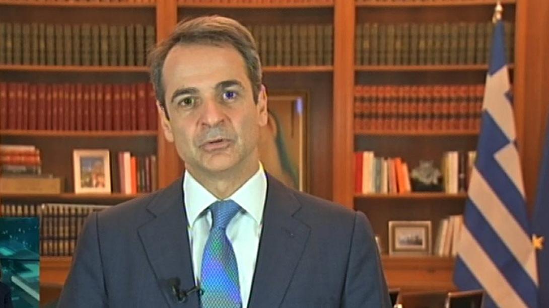 Μητσοτακης διαγγελμα