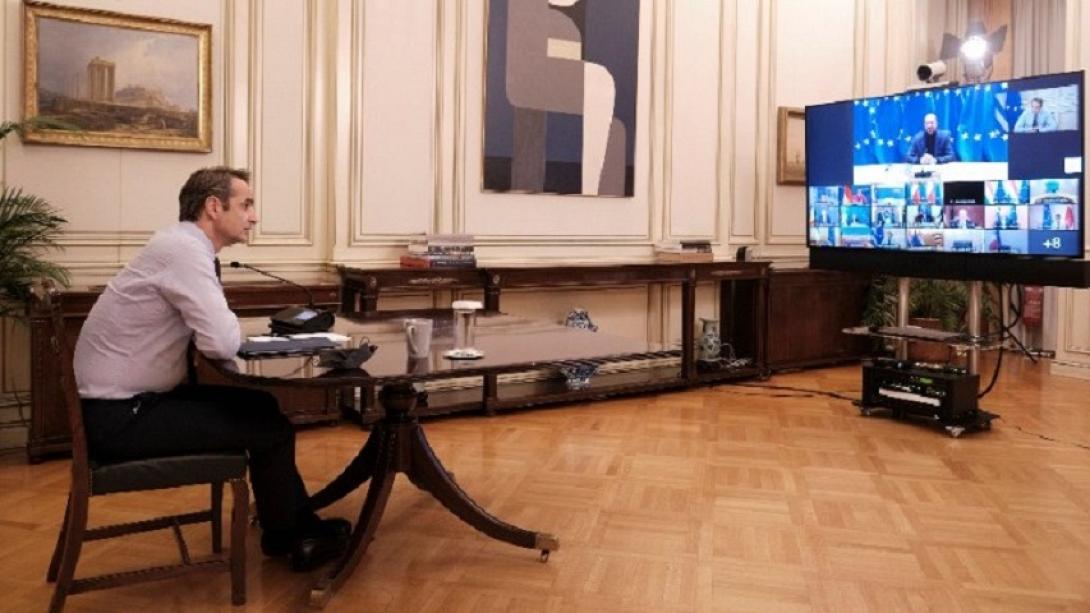 μητσοτάκης