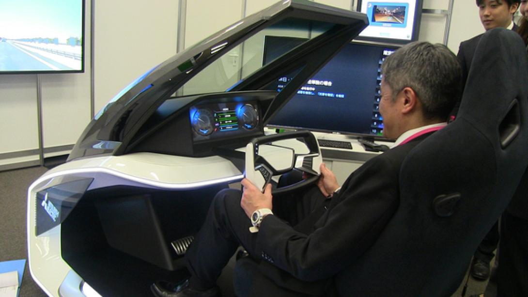 Mitsubishi: Παρουσίασε τεχνολογία που προβλέπει ανάγκες του οδηγού