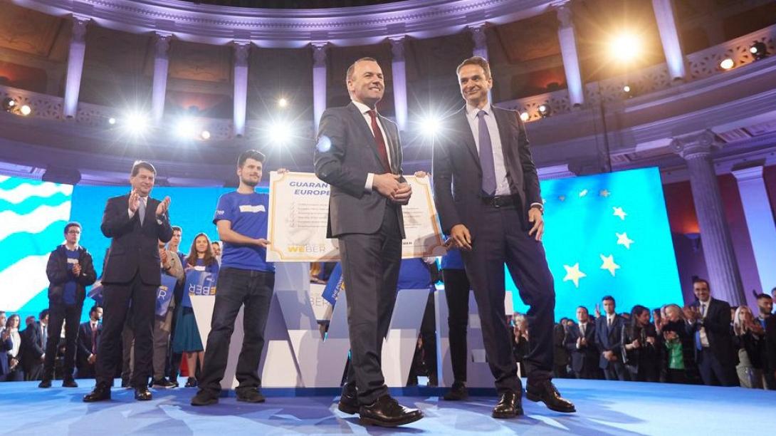 Βεμπερ Μητσοτακης.jpg