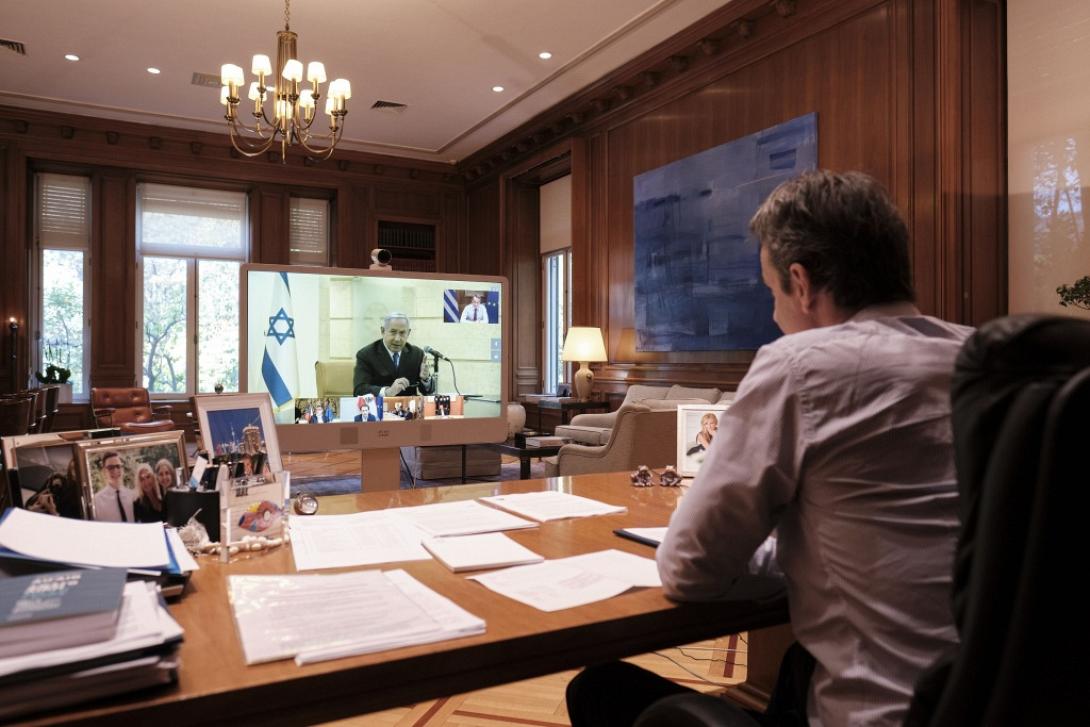 Μητσοτάκης τηλεδιάσκεψη