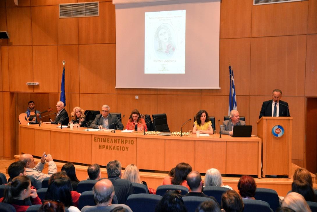 ποίηση τζανάκης