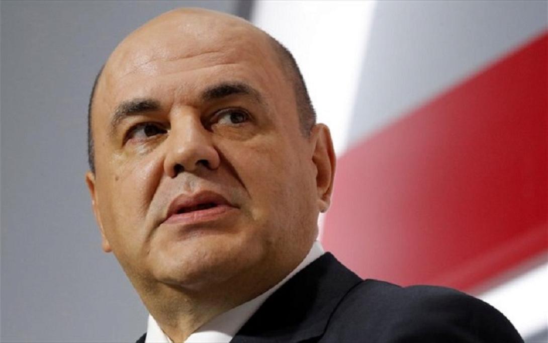 μιχαήλ μισούστιν