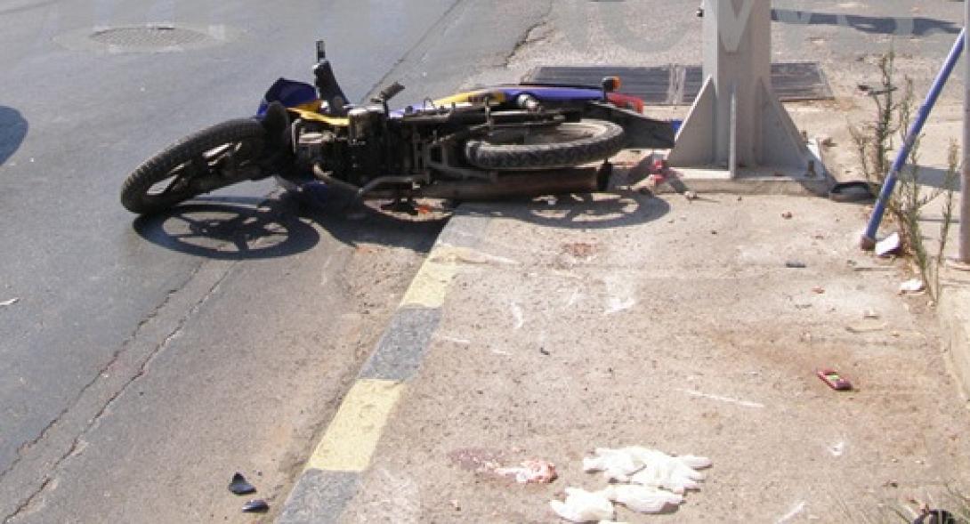 τροχαίο μηχανάκι